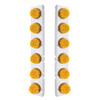 SS Front Air Cleaner Bracket With 12X 17 Amber LED Dual Function Reflector Lights & SS Bezels For Peterbilt-Amber Lens