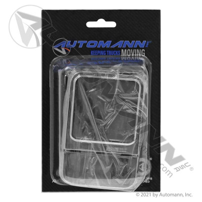 Door Handle LH/RH IHC