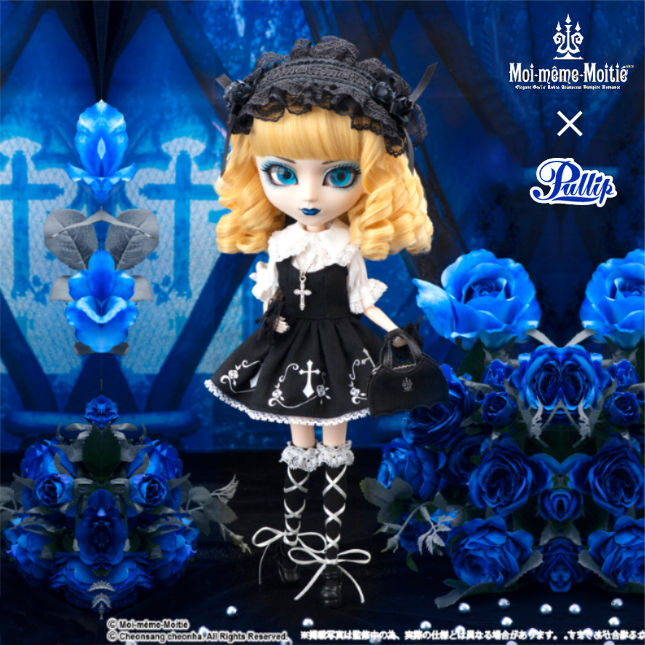 春先取りの Pullip F-307 INC. Groove 人形 プーリップ 新品