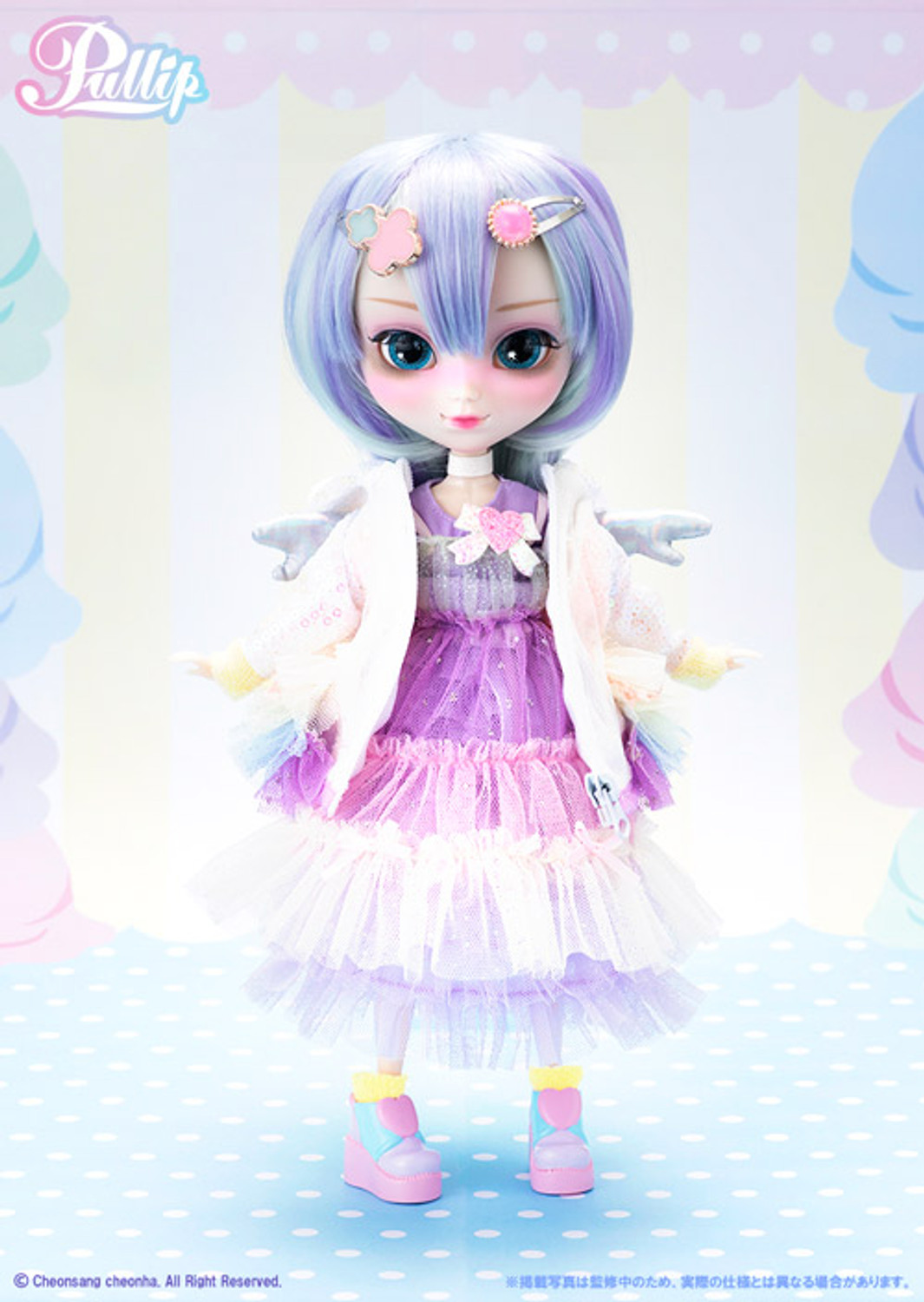 pullip release list