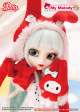 Sample doll /  My Melody x HEN-NAKO