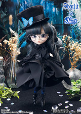 Sample doll / Edelstein From Sheglit