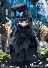 Sample doll / Edelstein From Sheglit