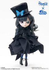 Sample doll / Edelstein From Sheglit