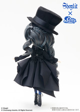 Sample doll / Edelstein From Sheglit