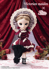 Sample doll / Classical Doll From Victoria maiden