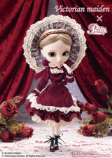 Sample doll / Classical Doll From Victoria maiden
