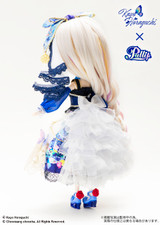 Sample Doll / YUME no KAKERA ~piece of dream~