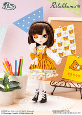 Sample Doll / Rilakkuma