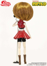 Dent Box / MEIKO From VOCALOID