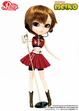 Dent Box / MEIKO From VOCALOID