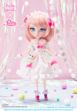 Sample Doll /  PipyFilia From Nile Perch