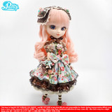 【 Dent Box 】Alice du Jardin