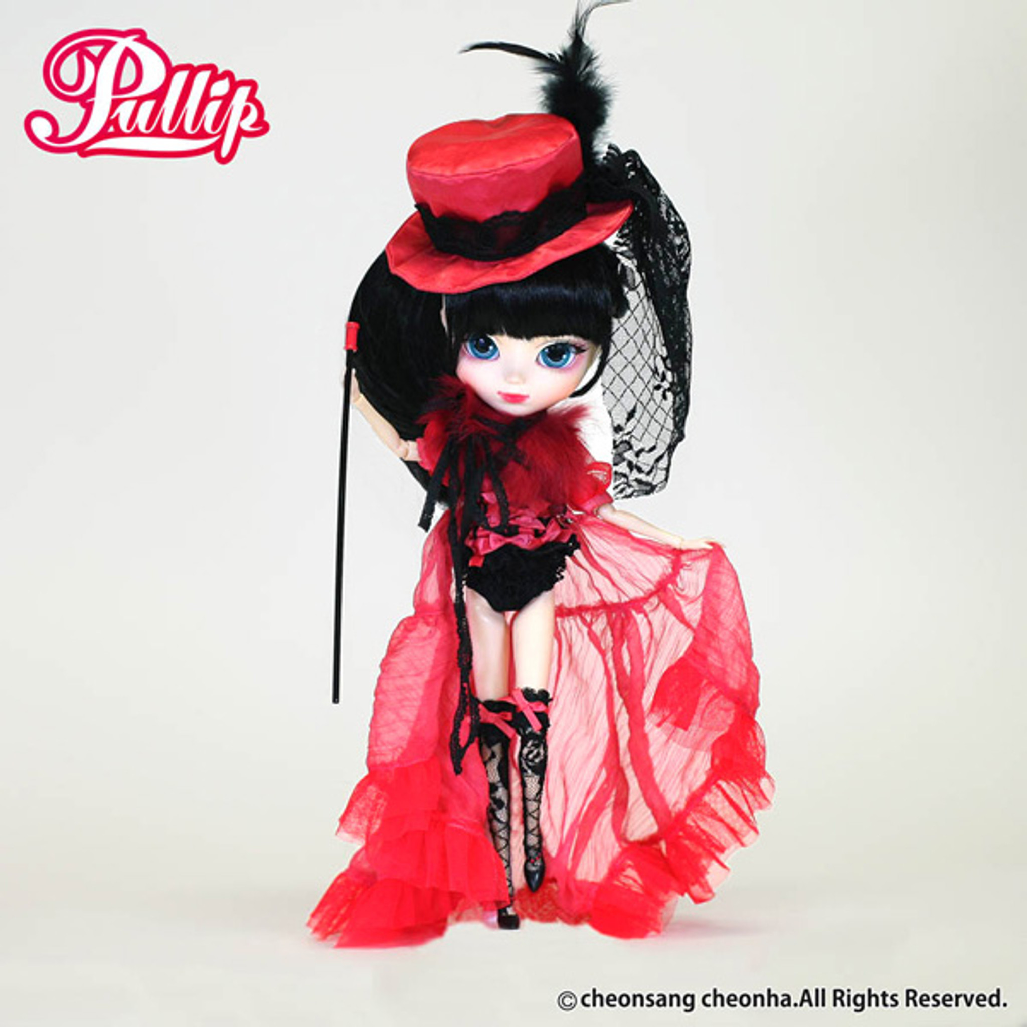 pullip aira