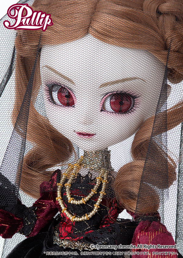 P-132 Pullip Carmilla