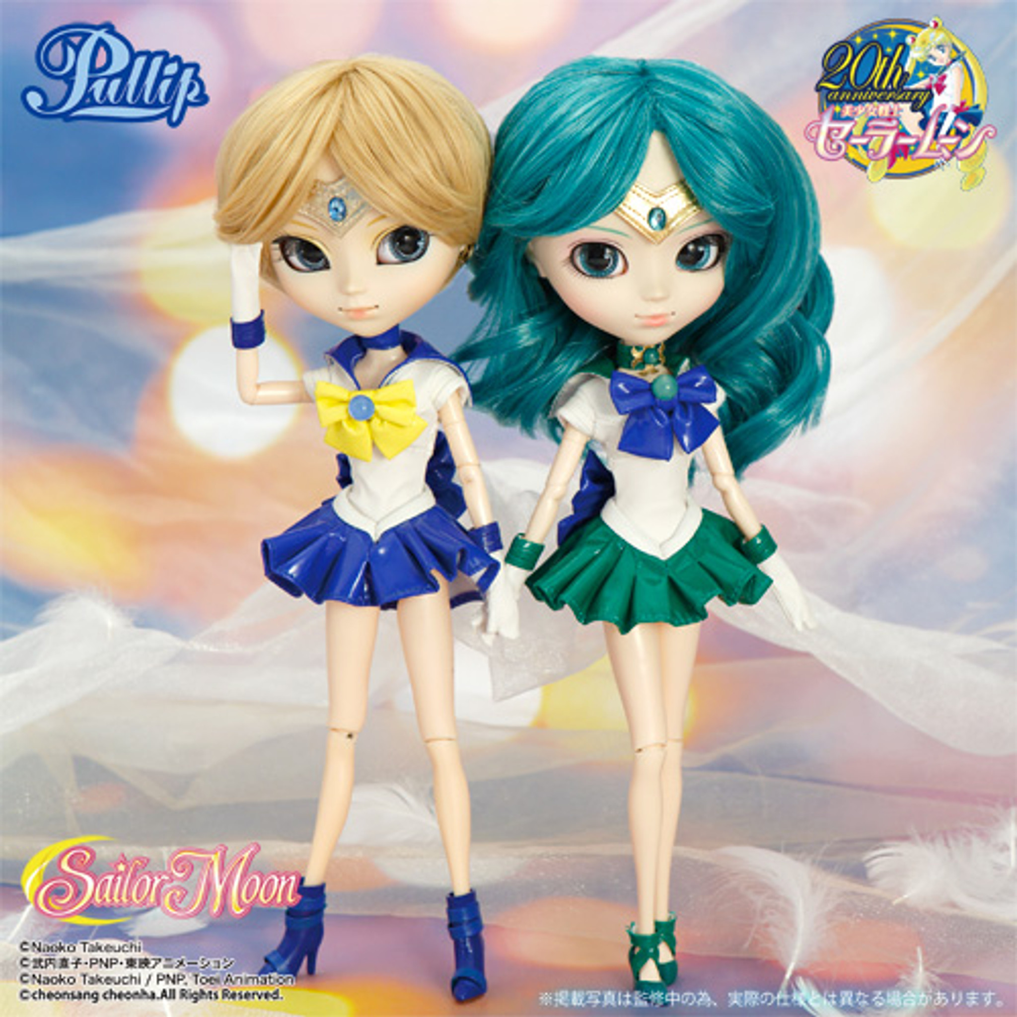 sailor moon pullip 2019