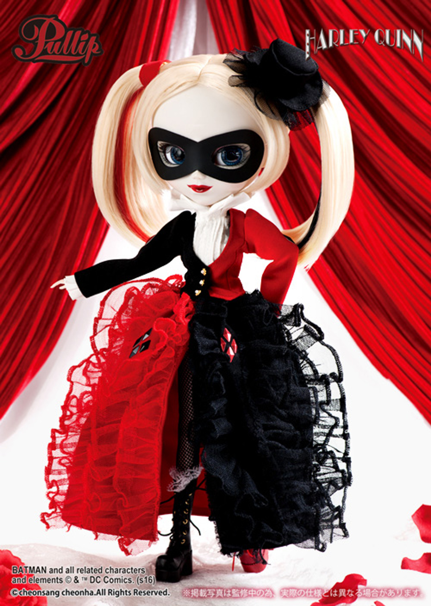 harley quinn pullip doll