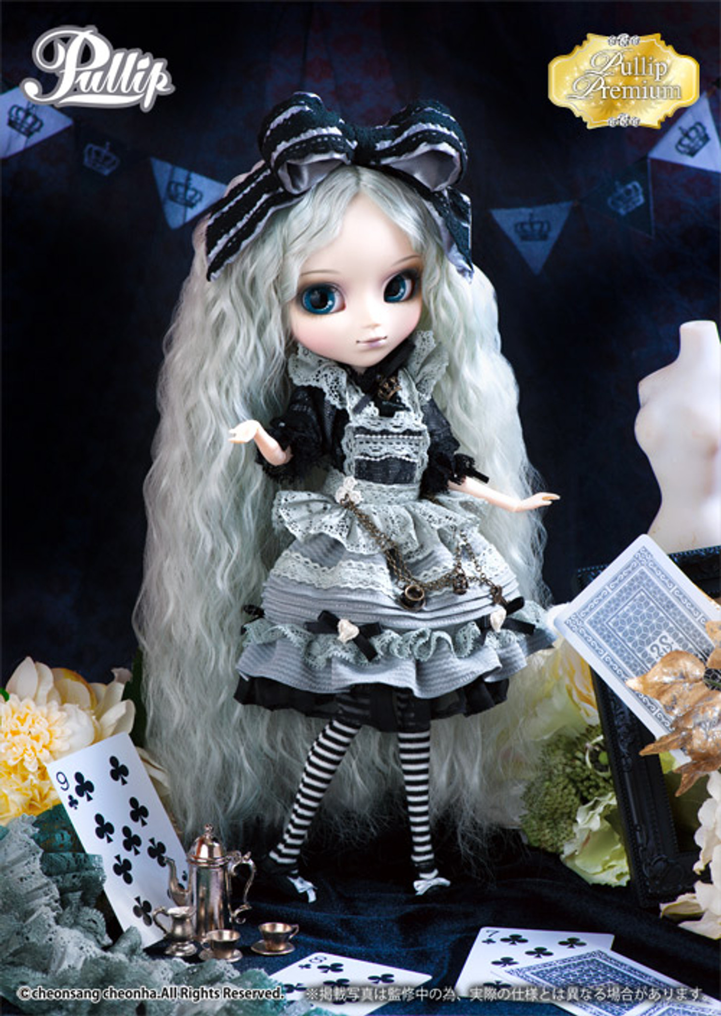 pullip romantic alice