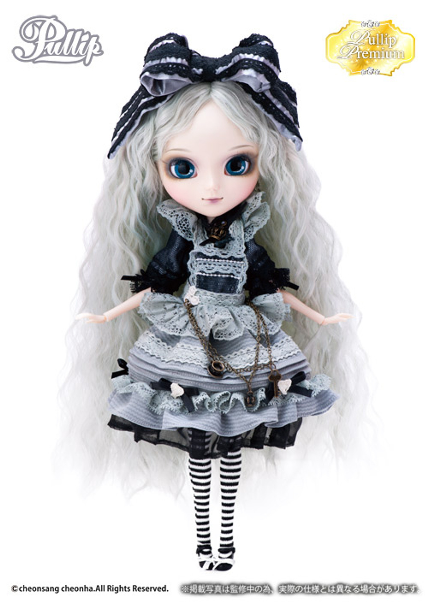 pullip alice monochrome