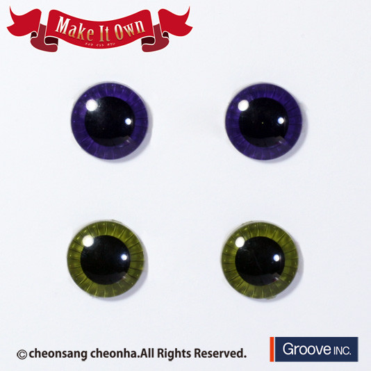 グルーヴ eyechips Selection Pullip (ダークパープル×モスグリーン) ME-004 9jupf8b ME-004 Eyechip Dark Purple & Moss Green