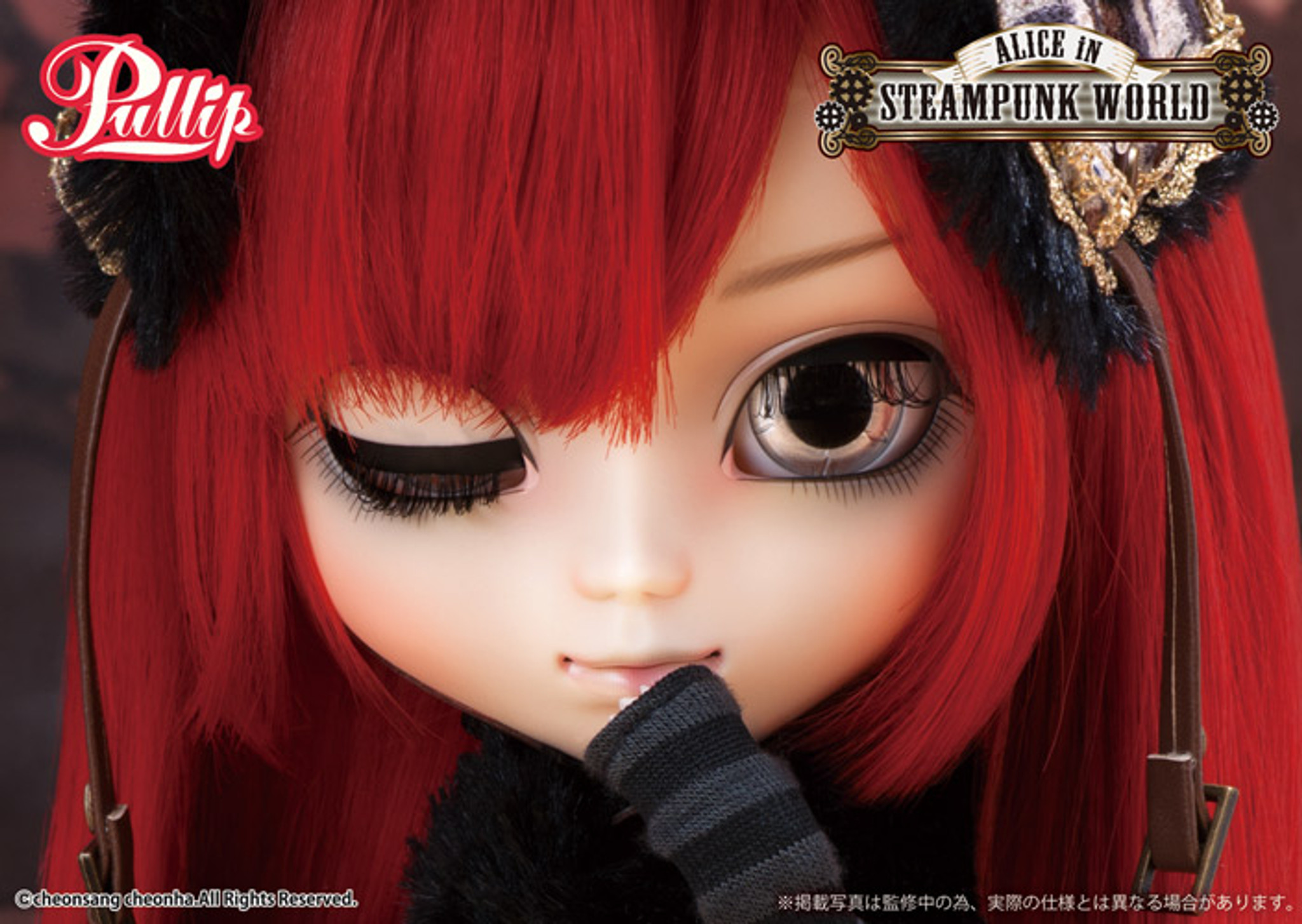 P-183 Pullip Cheshire Cat in STEAMPUNK WORLD