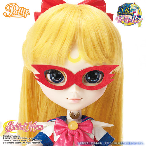 Sailor V Sailor V