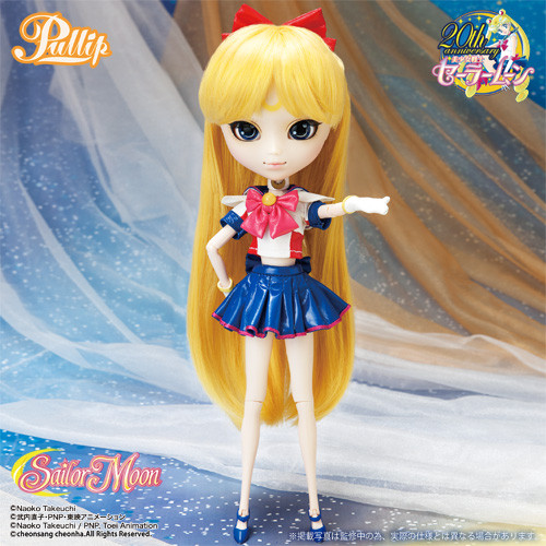 Sailor V Sailor V