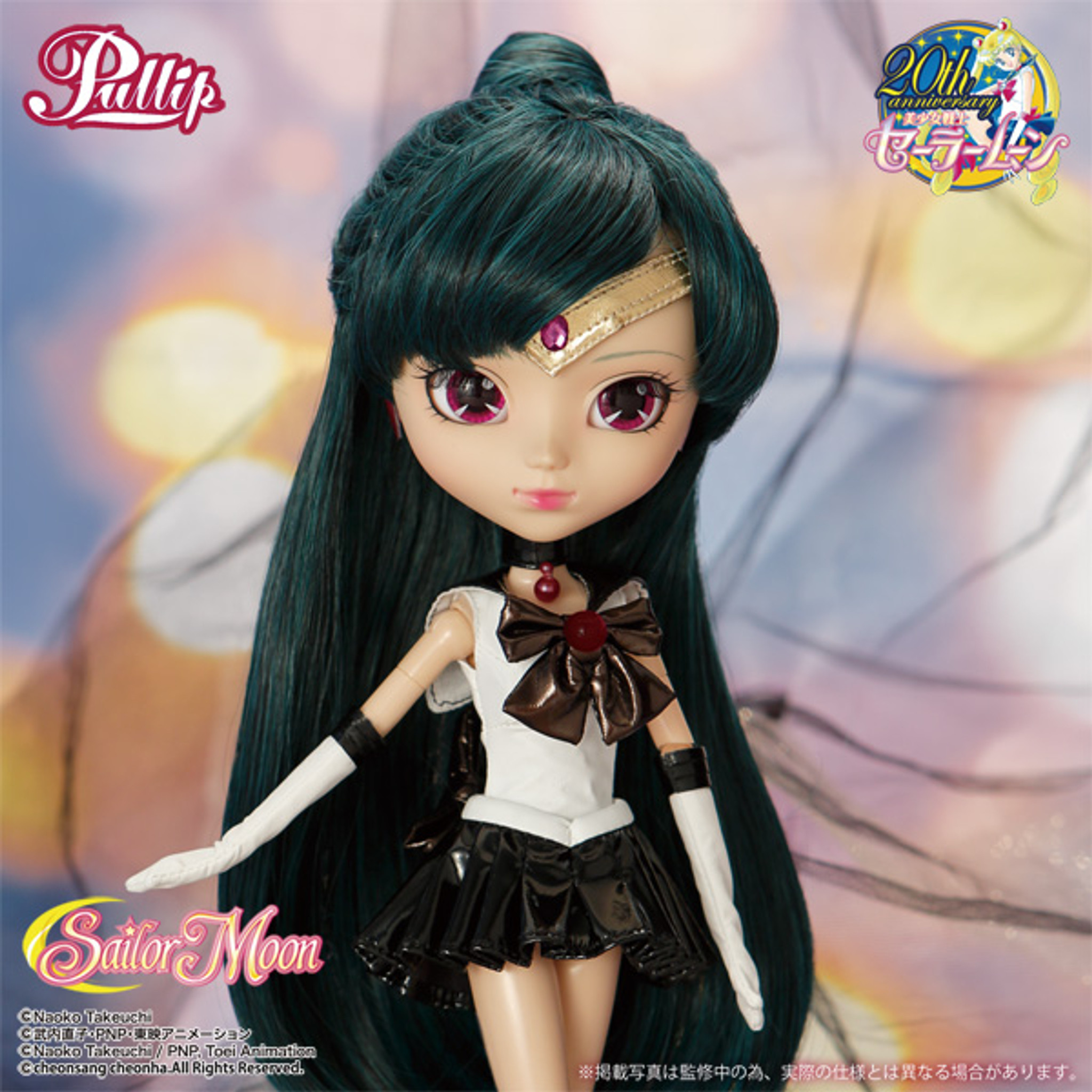 Pullip NELLA (ネルラ) P-050 g6bh9ry www.krzysztofbialy.com