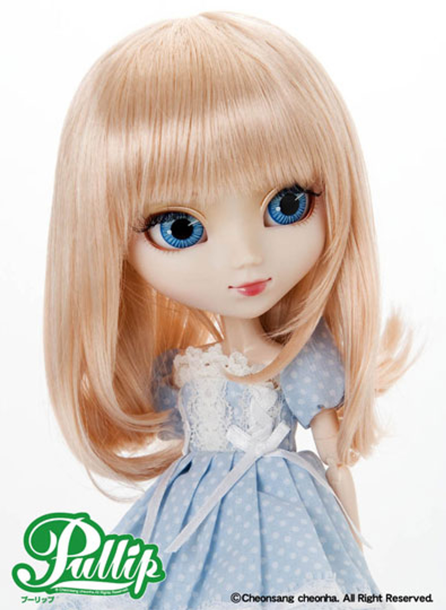 Pullip Aquel