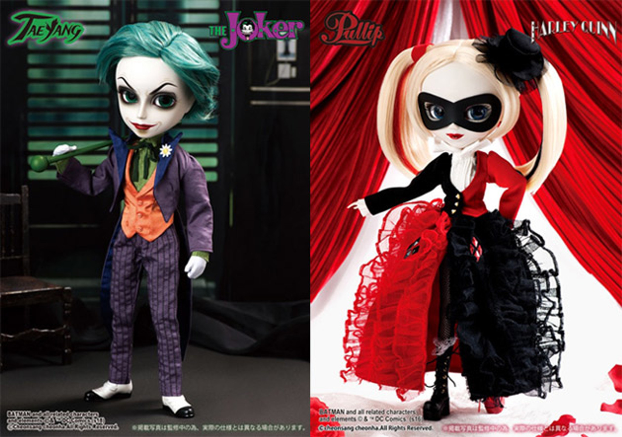 harley quinn pullip doll