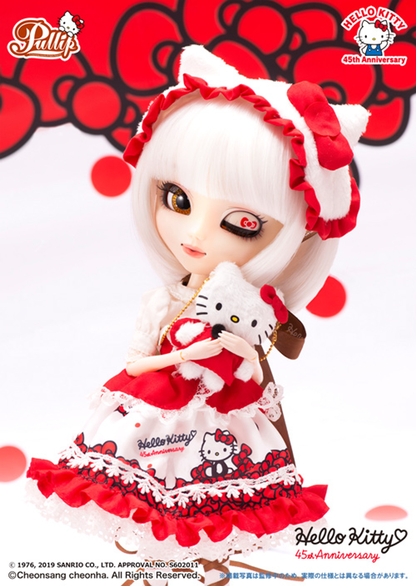 SANRIO★♥キティ♥★HAPPY 45th KITTY-VERSARY! Hello Kitty 45th! – Sanrio Drop Ship