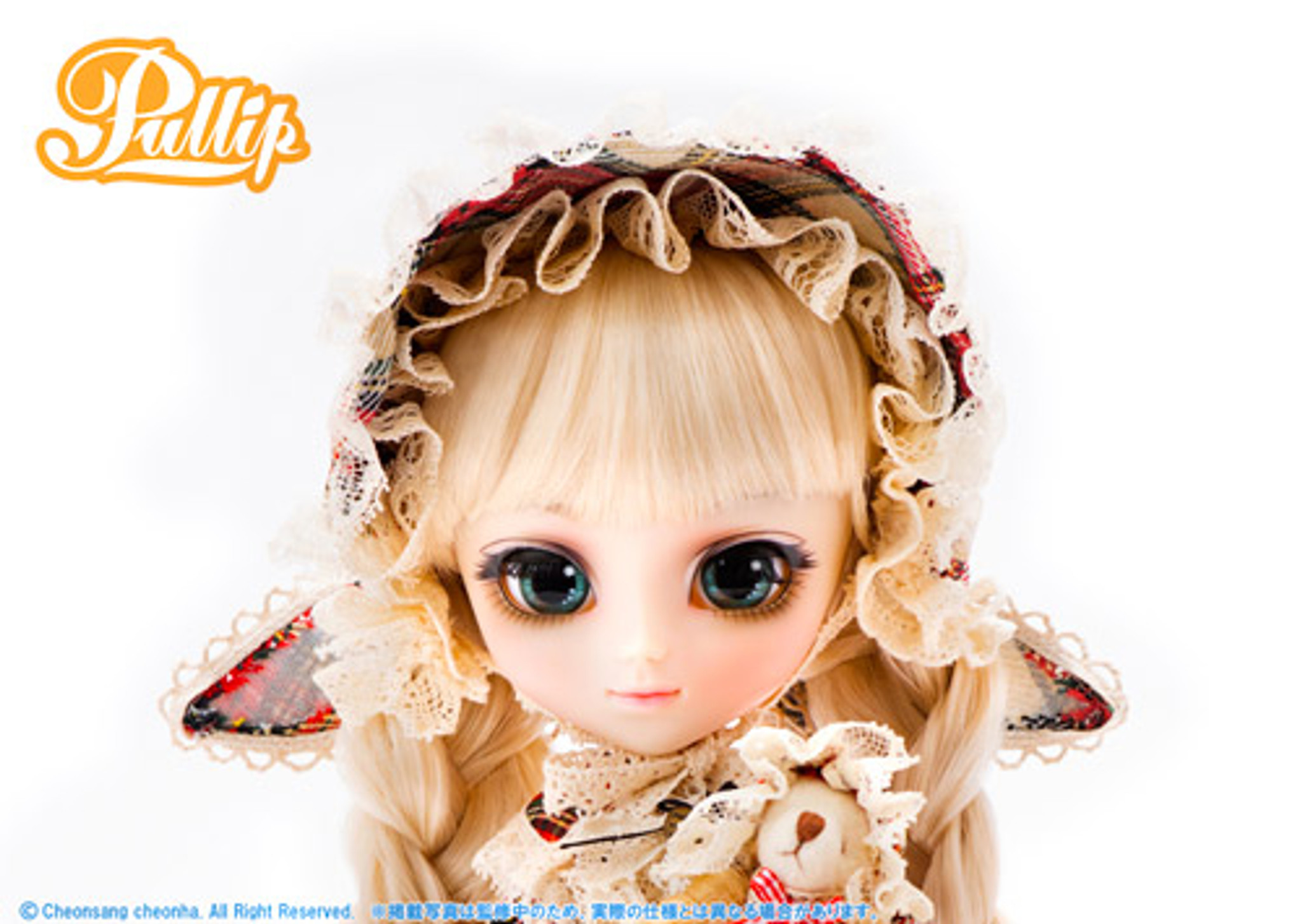 プーリップ マルグレーテ Pullip Margrethe P-233 Margrethe (P-233)