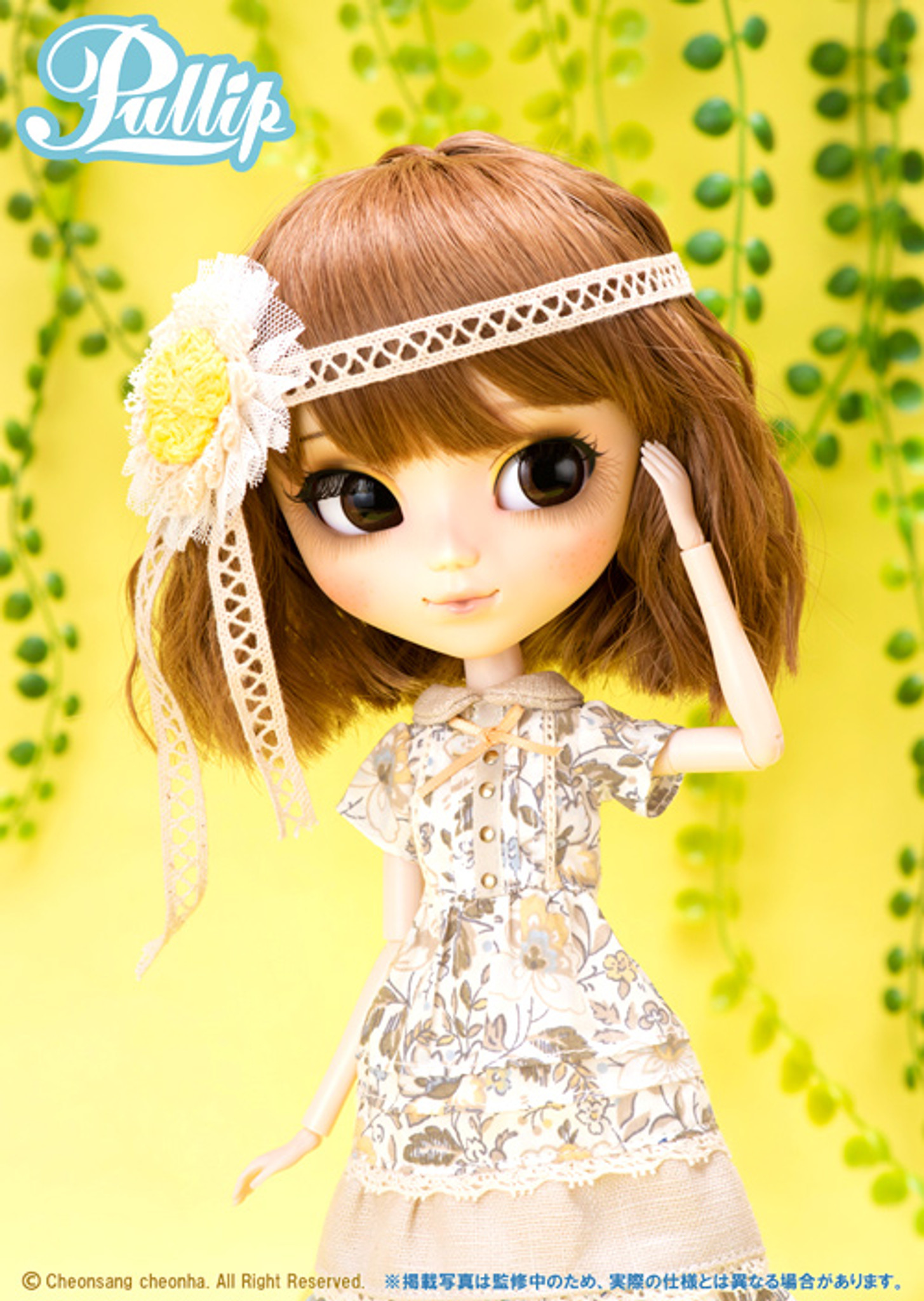 Momori  s-l1200.jpg