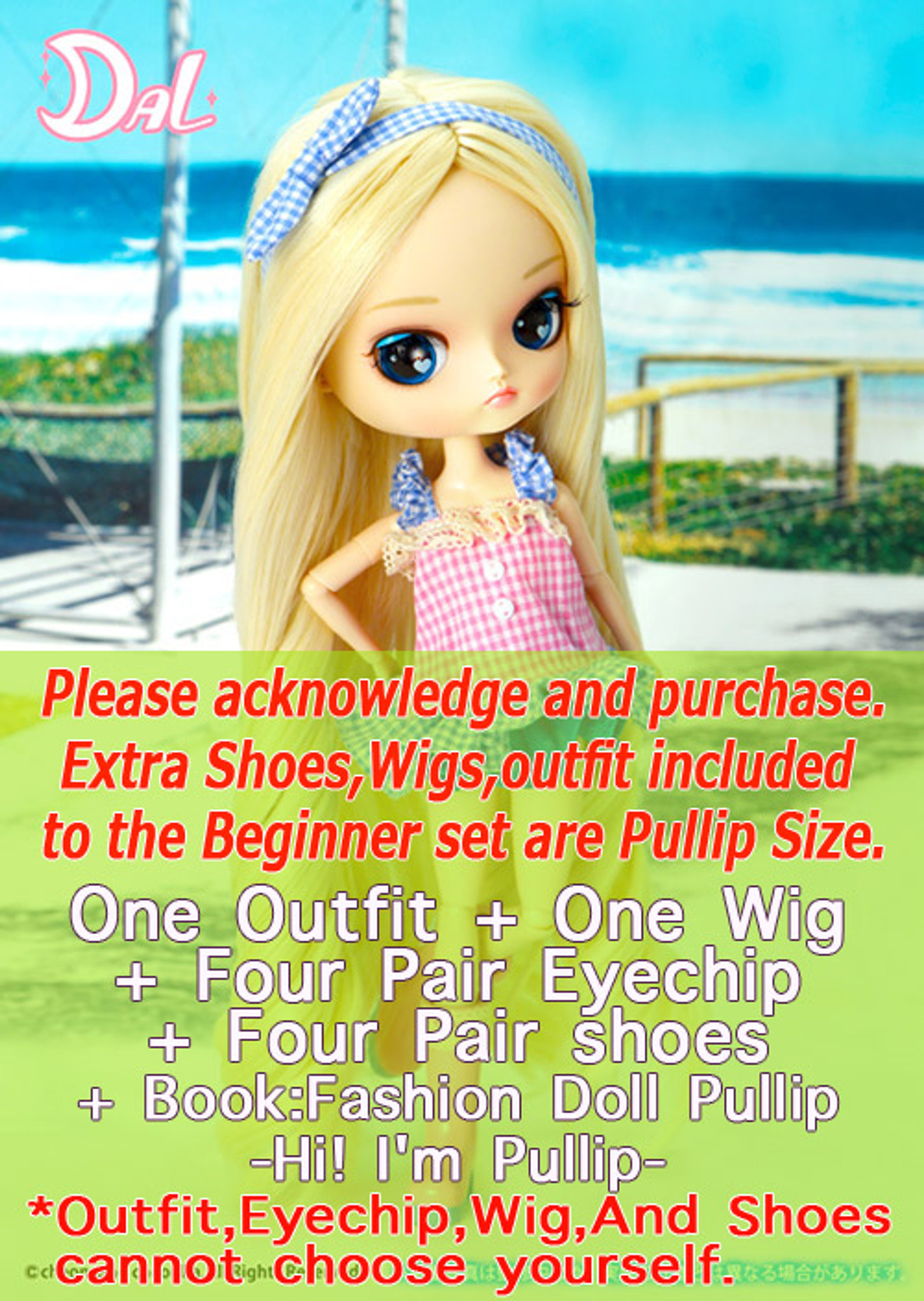 pullip wig size