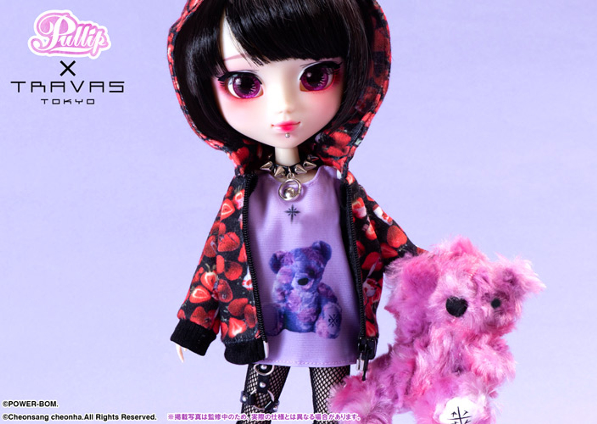 Travas Tokyo Pullip Noan