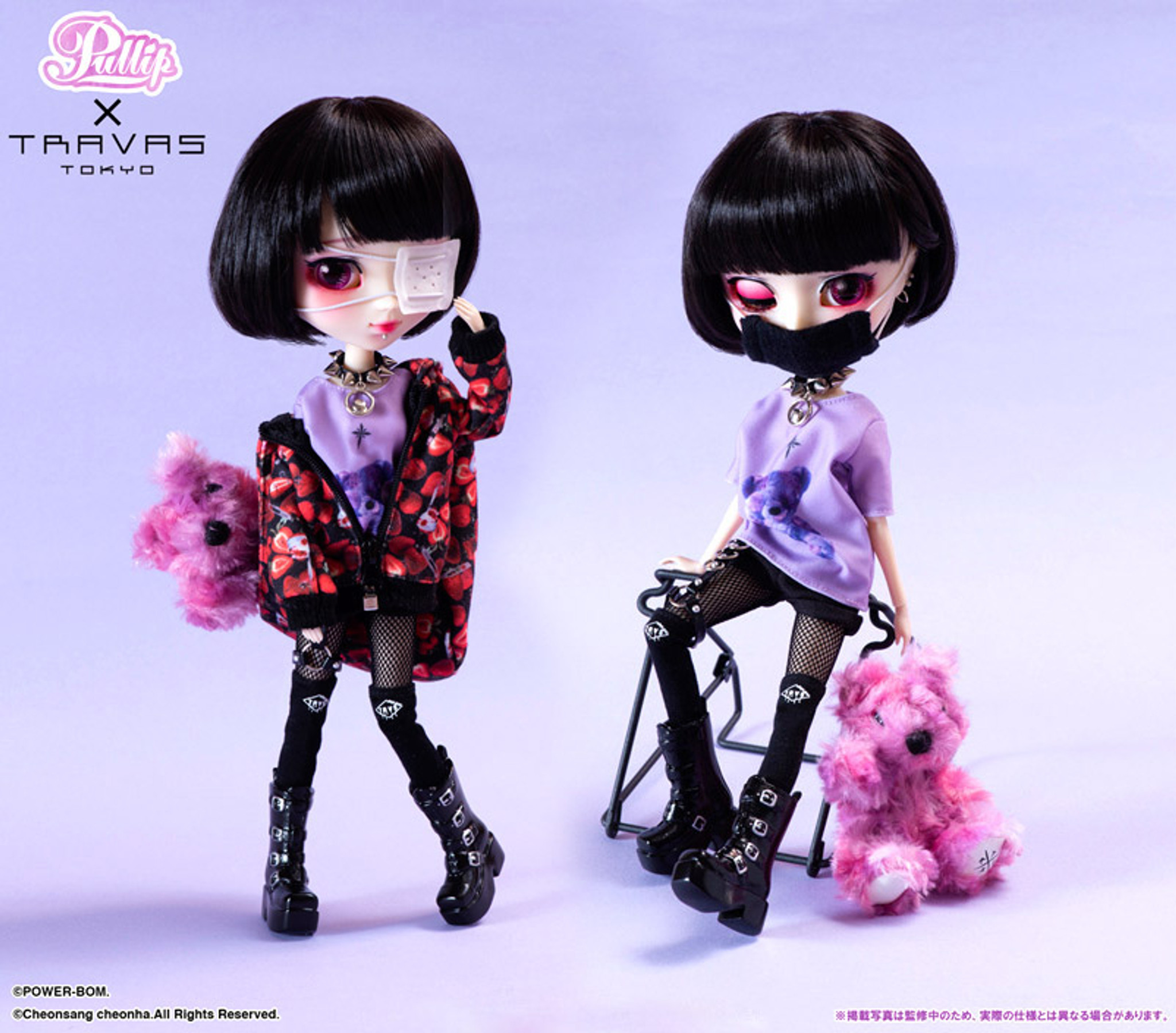 Travas Tokyo Pullip Noan