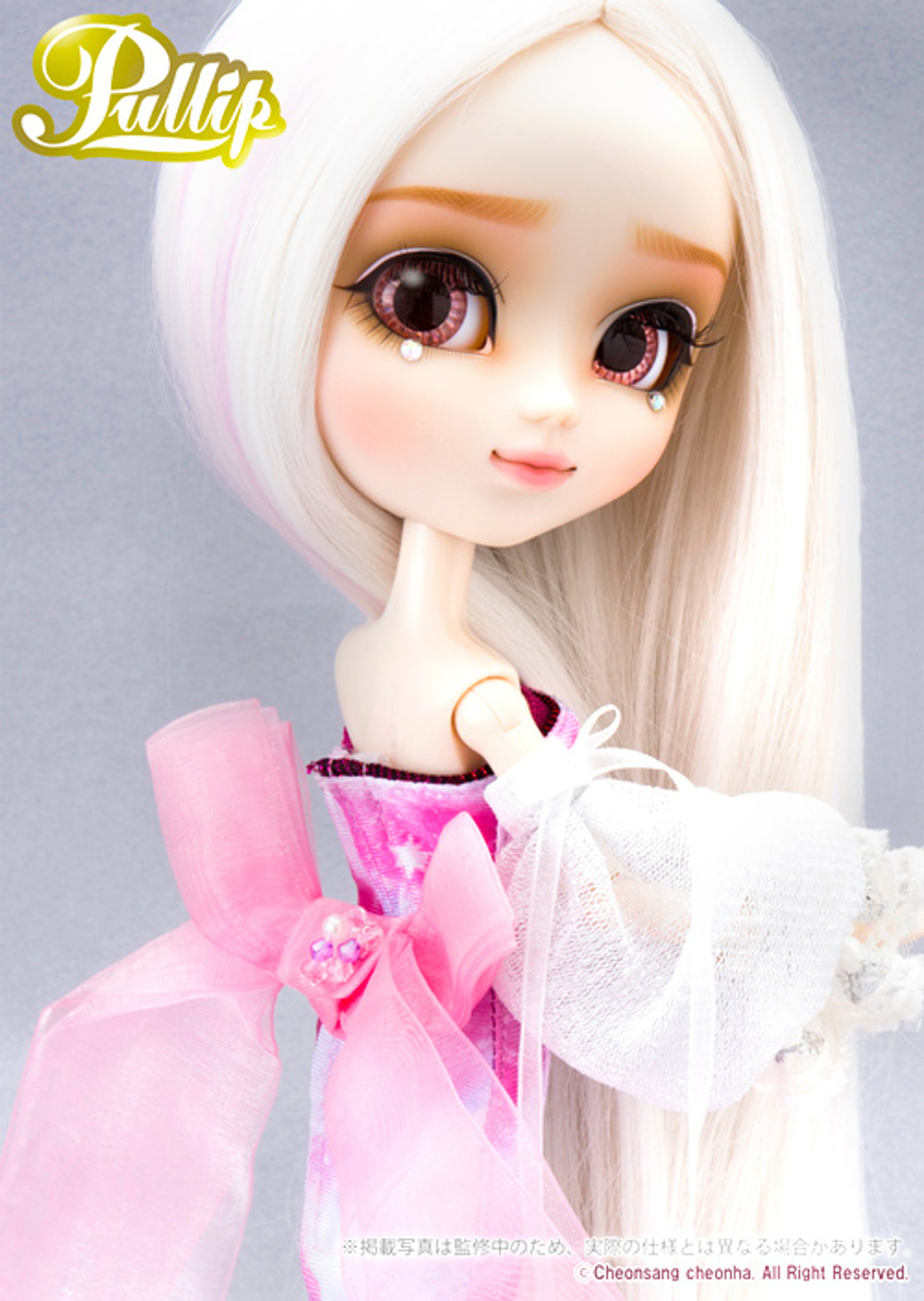 【春の新作】プーリップ 15周年記念モデル エトワール Groove Pullip 15th Anniversary ETOILE 店舗受取可 プーリップ