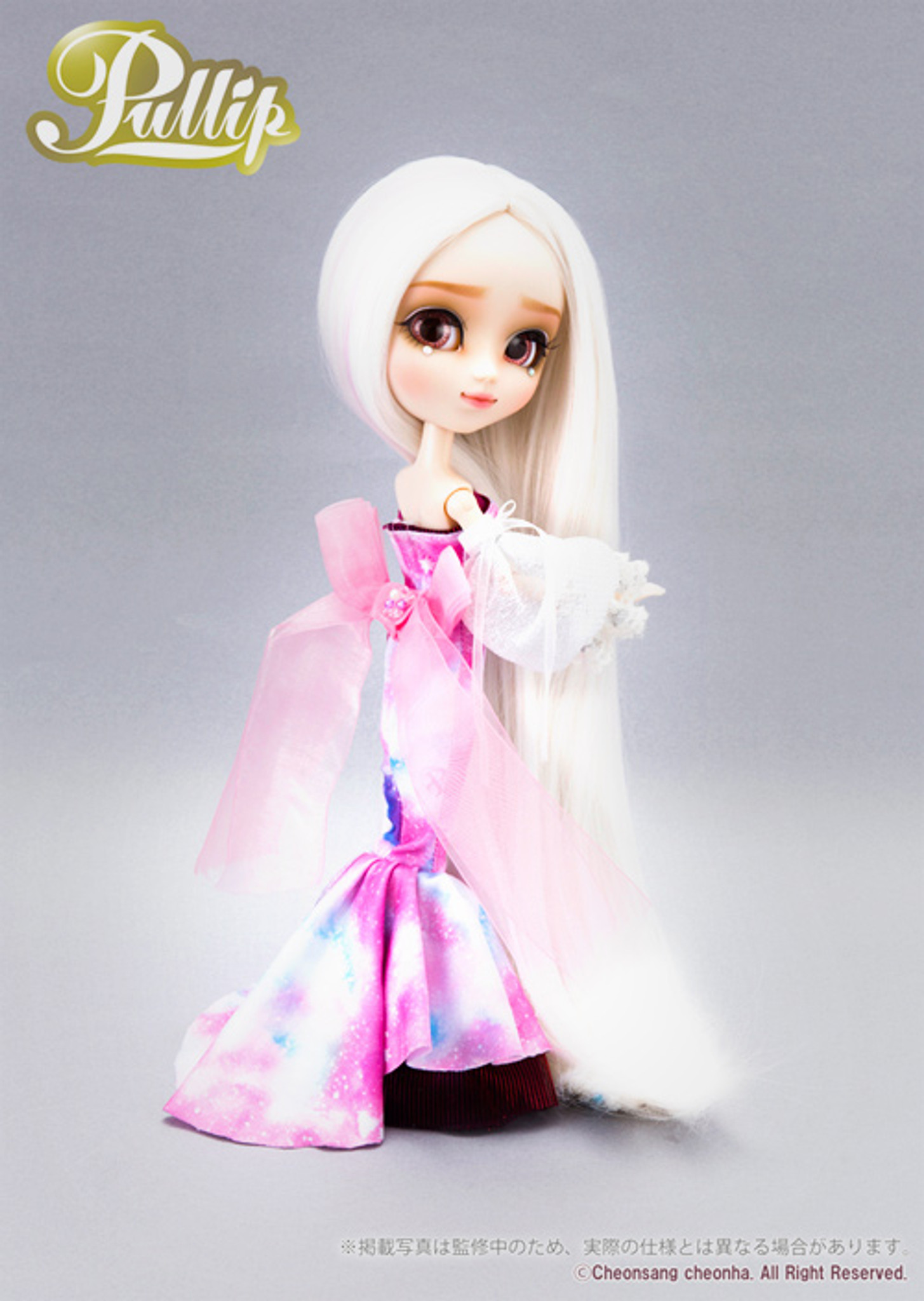 Pullip エトワール ロゼット バージョン (Etoile Rosette ver.) P-236 全高約310mm ABS製 塗装済み 可動フィギュア Amazon.co.jp: Pullip エトワール ロゼット バージョン (Etoile