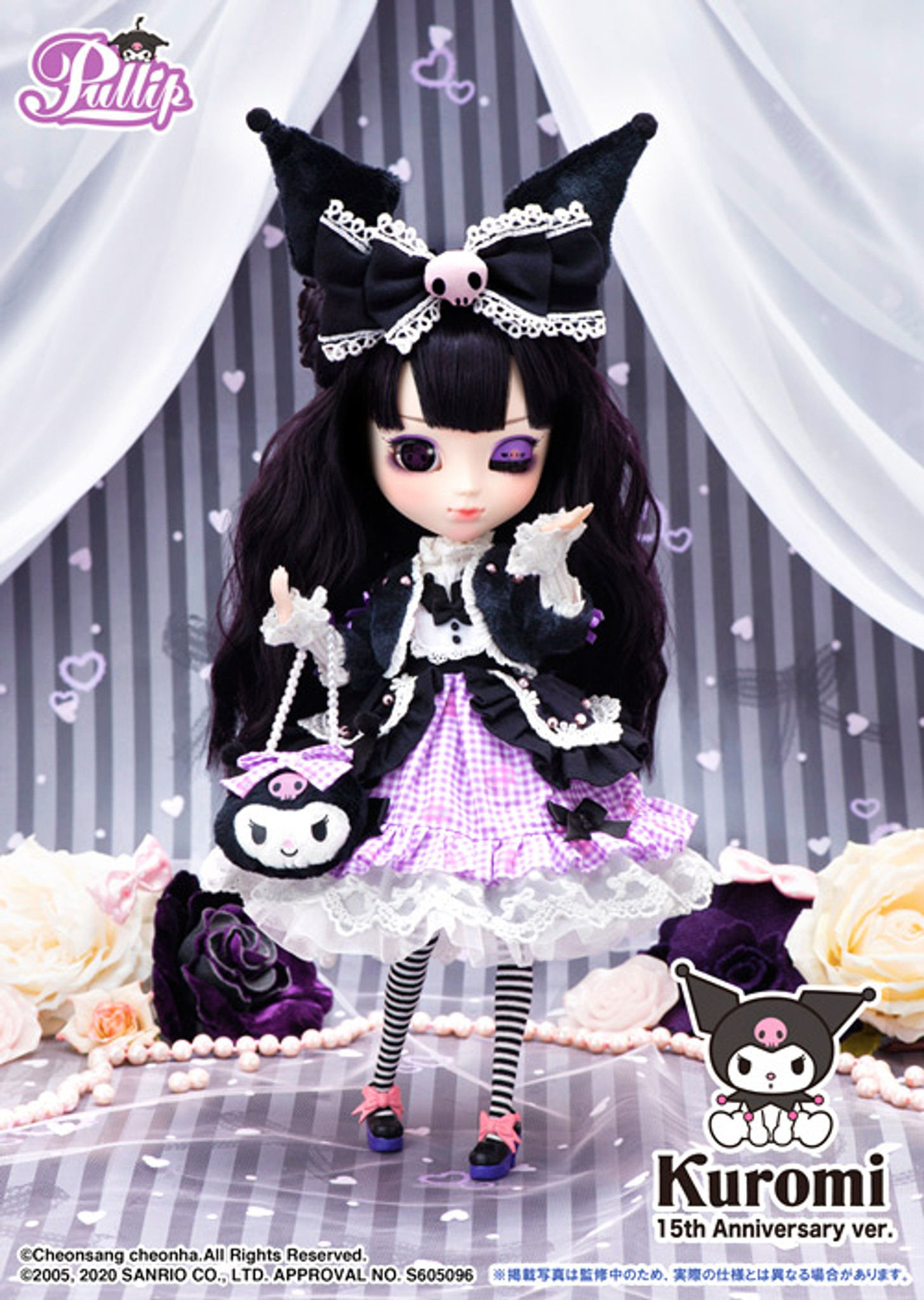 pullip anime