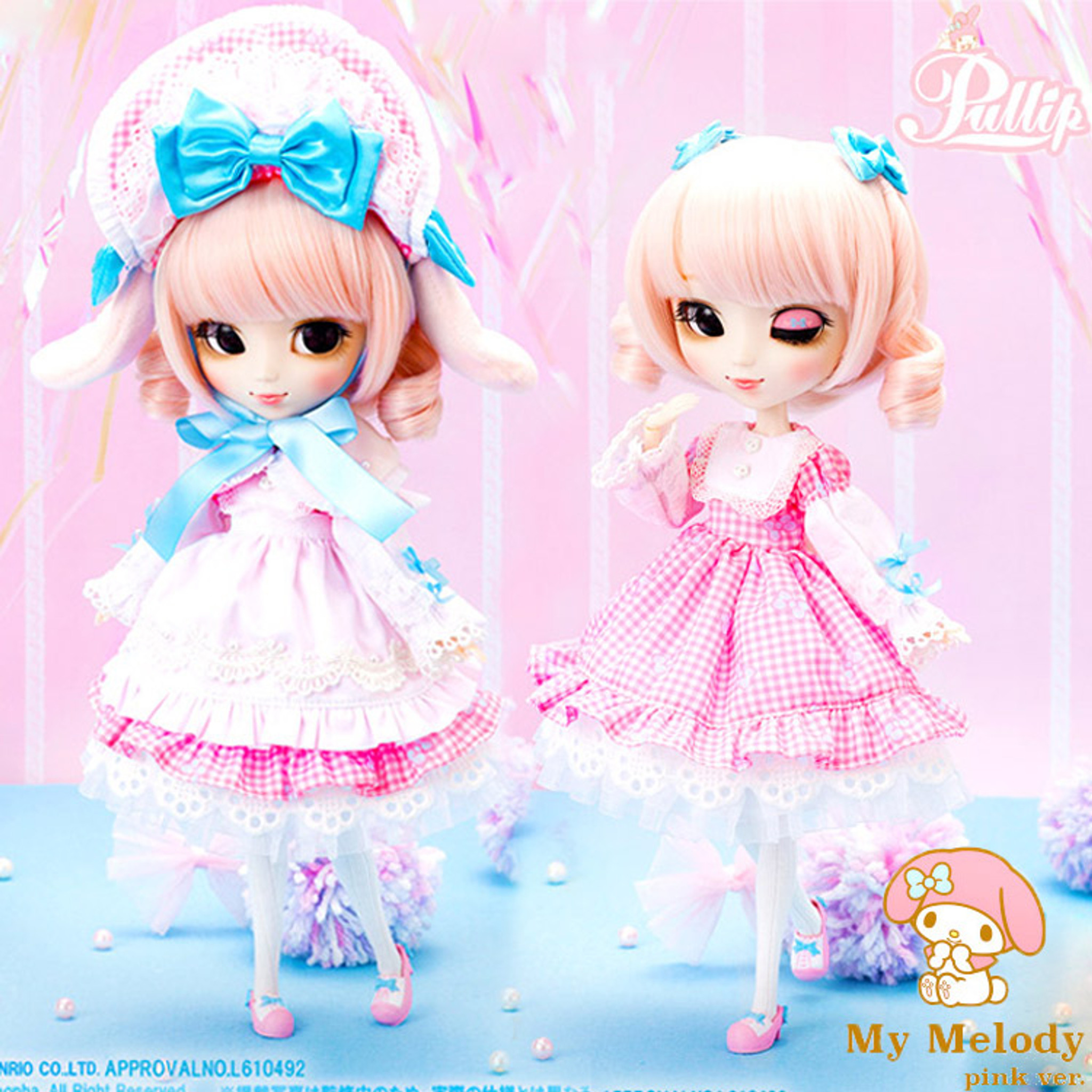 Pullip My Melody Pink Ver. (P-248)