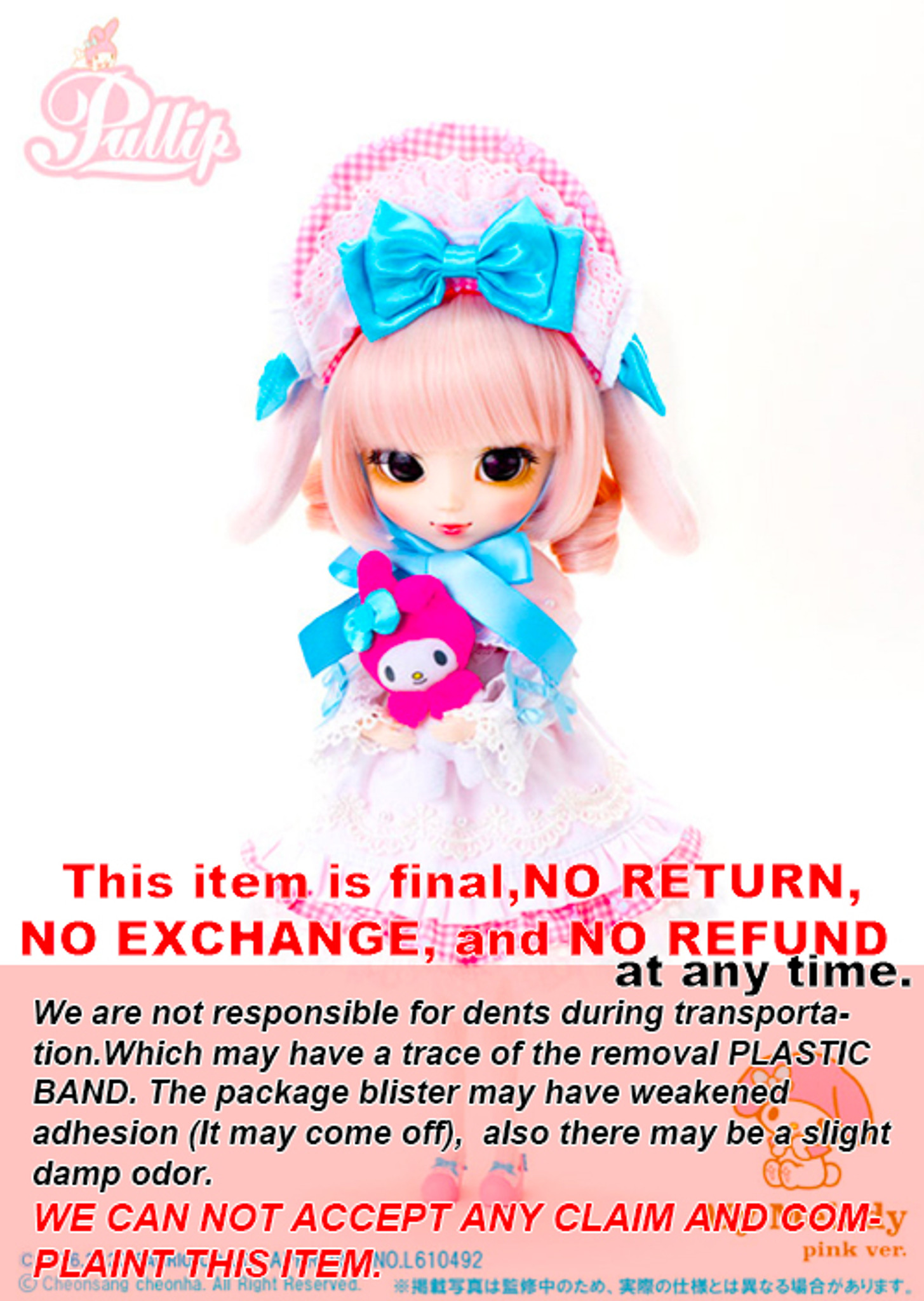 Pullip My Melody Pink Ver. (P-248)