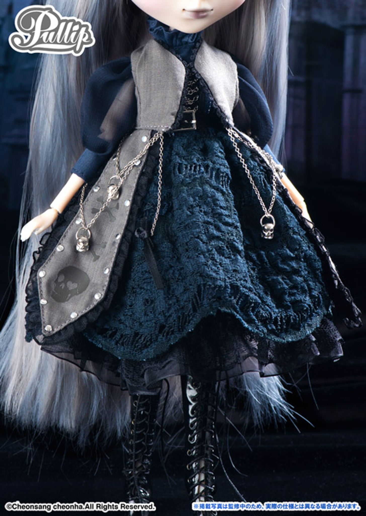 【専用】Pullip ケレス (Keres) P-254　未開封 Pullip Keres P-254 Horror Style H310mm ABS Action Figure