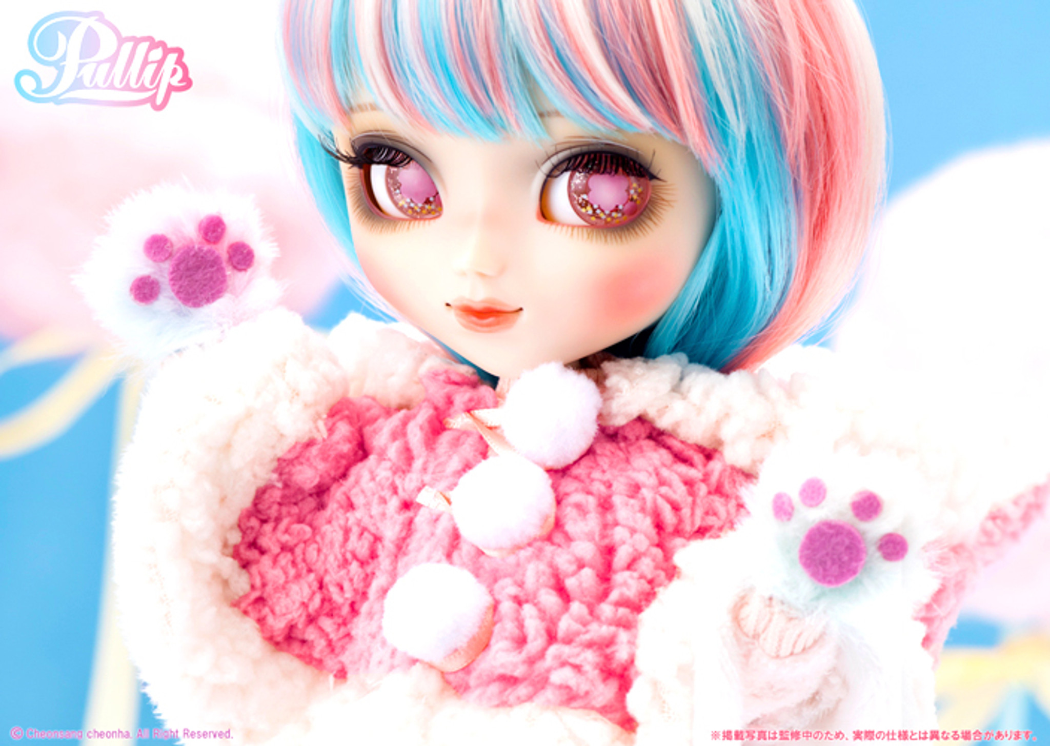 5☆好評 プーリップ ピムマム 未開封 Pullip P-234 原宿系 ドール fawe.org