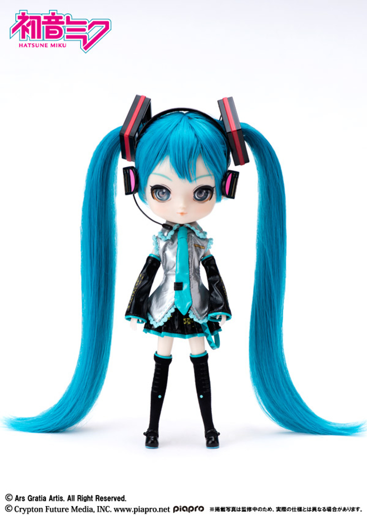 Dent Box / Collection Doll / Hatsune Miku