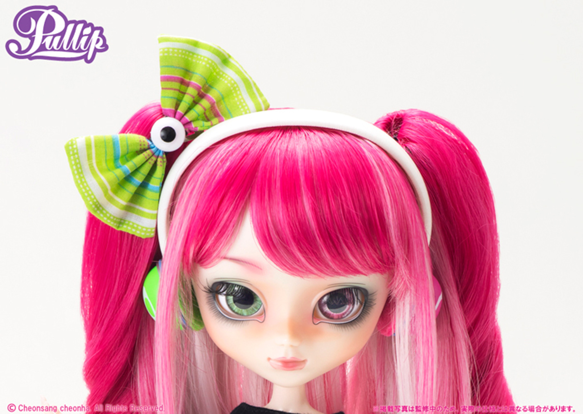 プーリップ アケミ AKEMI 未開封 Pullip | www.carmenundmelanie.at