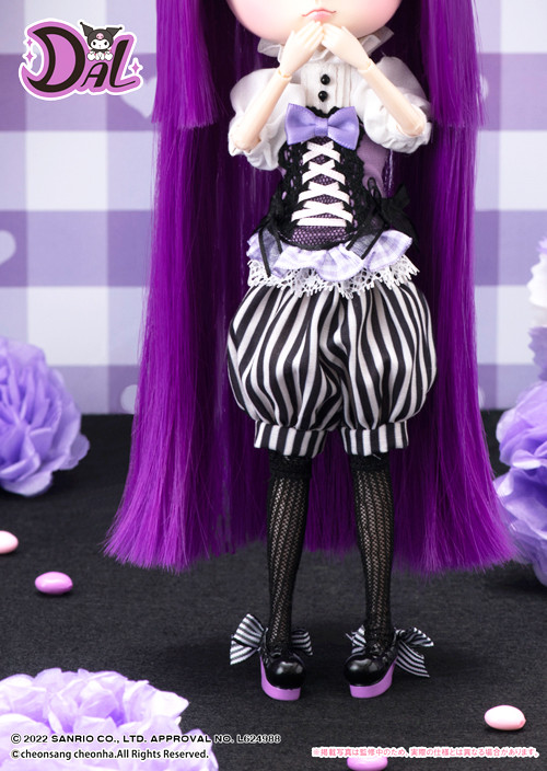 DAL KUROMI (D-171)
