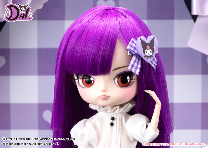 DAL KUROMI (D-171)