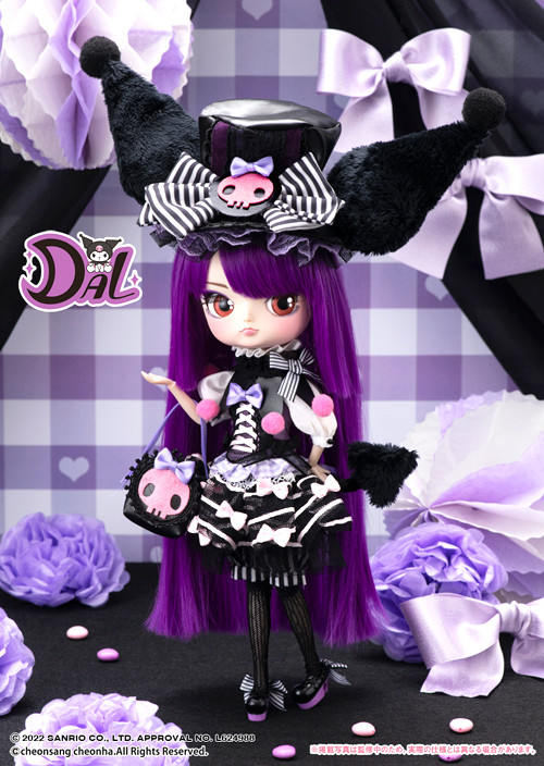 DAL KUROMI (D-171)