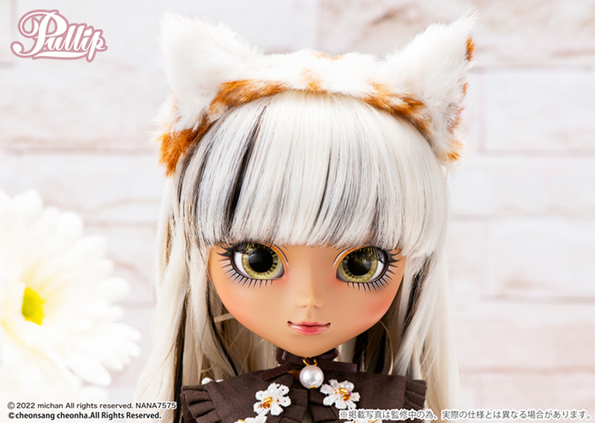 Pre-order*ship out End of February / NANA-CHAN CALICO Ver.