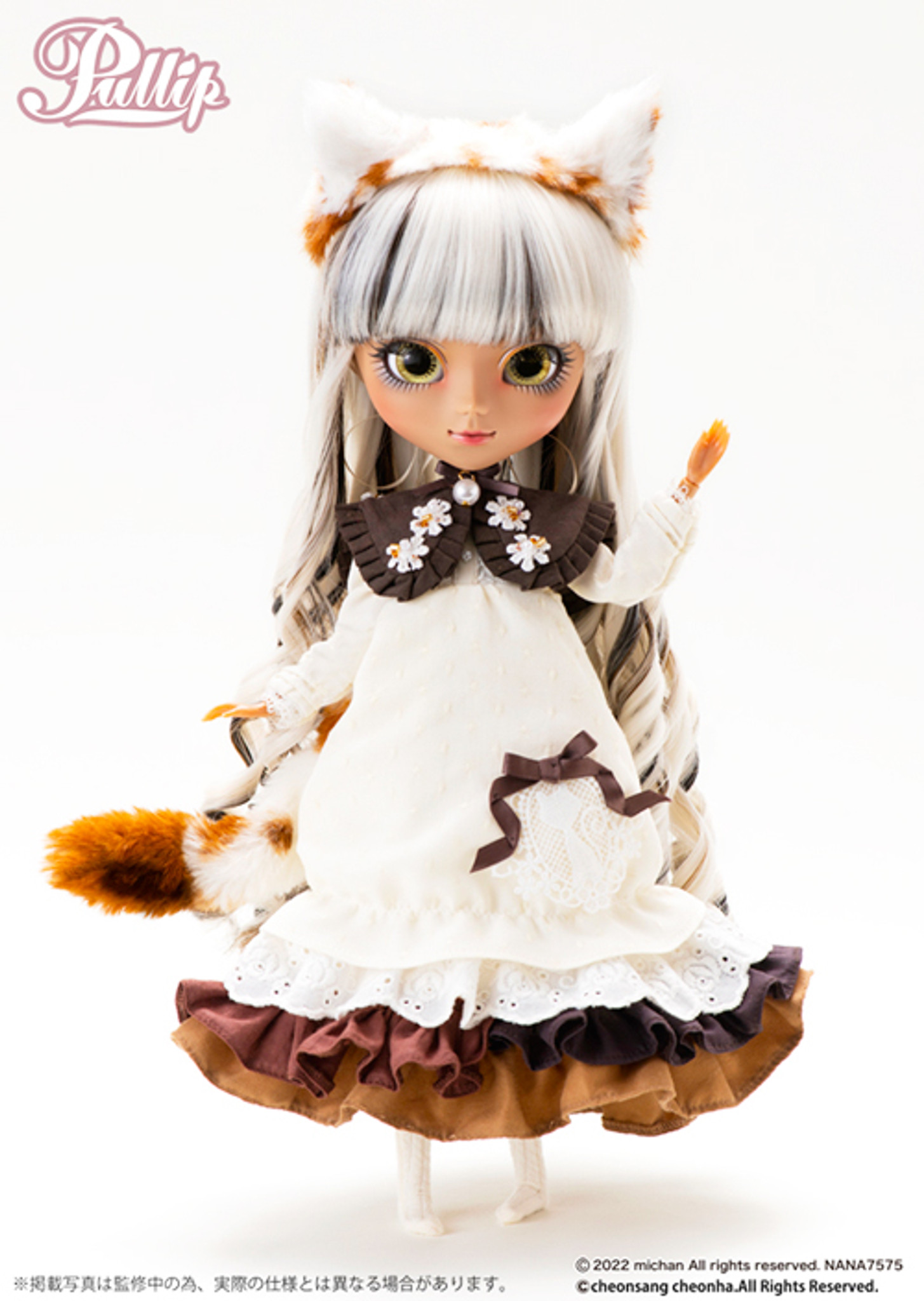 Pre-order*ship out End of February / NANA-CHAN CALICO Ver.